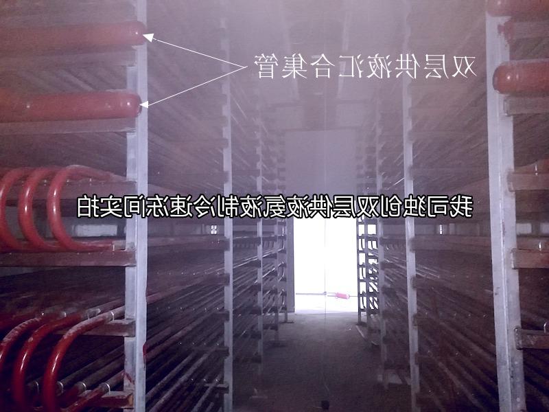 绥化市牛羊屠宰加工企业案例